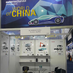Guangzhou Shunzheng Technology Co., Ltd
