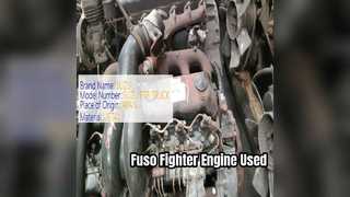 محرك Fuso Fighter 6D17 ذو 6 سرعات مستعمل