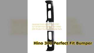 هينو 300 المصد الأمامي 5211137301 بديل متين