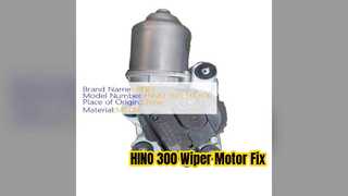 هينو 300 ممسحة المحرك 85070 37312 استبدال ممتاز
