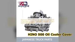 غطاء مبرد الزيت هينو 500 15720 1190 عالي الجودة