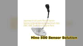 هينو 500 J08C J08E الاستشعار S8319 01220 أجزاء الجودة