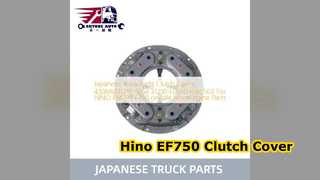 هينو EF750 غطاء القابض 430 ملم بديل ممتاز