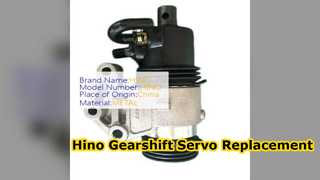 استبدال هينو 500 700 Power Gear Shift Servo 33510 1270