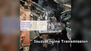 ناقل حركة محرك ايسوزو FSR FVR 6HE1 مستعمل