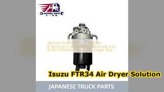 قطع غيار مجفف الهواء ايسوزو FTR34