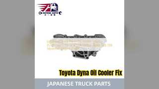 غطاء مبرد الزيت Toyota Dyna 14B 13B 15701 56011