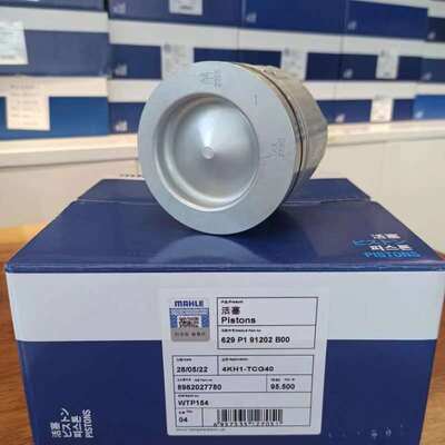 OEM 8-98202778-0 مسدس المحرك لـ ISUZU Dmax 3.0 Ranuras 4JH1T 4KH1 - معدن وألومنيوم مسدس Assy