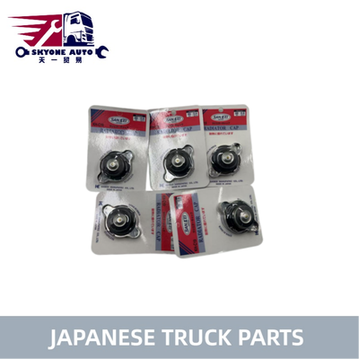غطاء المشعّل 8-98096226-0 الاستخدام للشاحنة اليابانية ISUZU FRR 6HK1 أجزاء شاحنة Isuzu