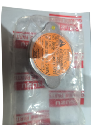 غطاء المشعّل 8-98096226-0 الاستخدام للشاحنة اليابانية ISUZU FRR 6HK1 أجزاء شاحنة Isuzu
