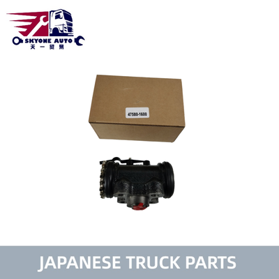 47580-1600 أسطوانة عجلة الفرامل LH للاستخدام الجانبي لشاحنة HINO FC500 FD