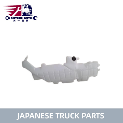خزان المياه التوسعي 16470-E0060 16610-2030 S1661-02010 لـ HINO 700 PROFIA FW1E E13C قطع غيار الشاحنات اليابانية