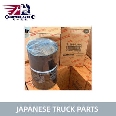 S1567-72190 15607-1290 156130-EV030 فلتر الزيت لـ HINO 500 KOBELCO SANY قطع غيار شاحنات يابانية عالية الجودة