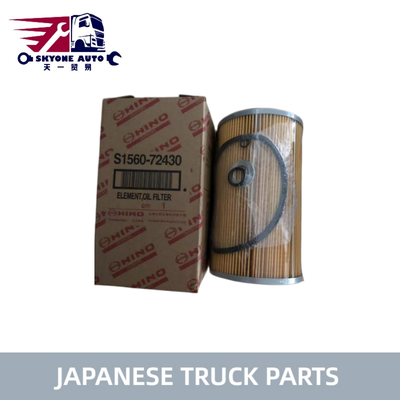 S1560-72430 15607-2271 فلتر الزيت لشاحنة HINO 700 Profia E13C P11C SH1E قطع غيار شاحنة يابانية عالية الجودة
