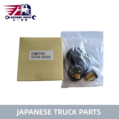 S4706-91030 S4706-91010 مجموعة إصلاح؛فرامل الهواء للشاحنة HINO 700/500 قطع غيار شاحنة يابانية عالية الجودة