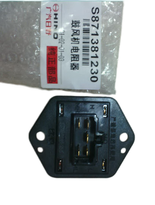 قطع غيار الشاحنات اليابانية المقاومة الهوائية S8713-81230 S871381230 للشاحنة HINO 700 P11C FM2P قطع غيار محرك Hino