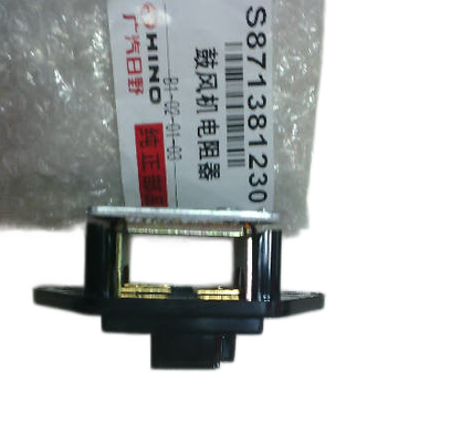 قطع غيار الشاحنات اليابانية المقاومة الهوائية S8713-81230 S871381230 للشاحنة HINO 700 P11C FM2P قطع غيار محرك Hino