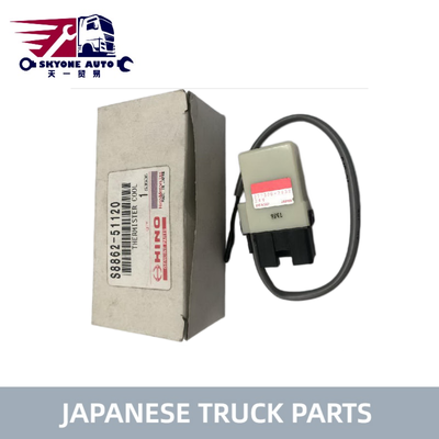 أجزاء شاحنات يابانية 24 فولت مكبر A / C رلاي S8862-51120 S886251120 لـ HINO 300 DUTRO / TOYOTA شاحنات Hino أجزاء محرك