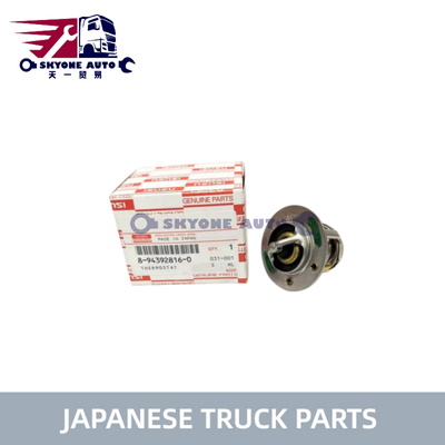 قطع غيار الشاحنات اليابانية الحرارة 8-94392816-0 894392816-0 لشركة ISUZU FVR33 6HH1 الشاحنة ISUZU TRUCK PARTS