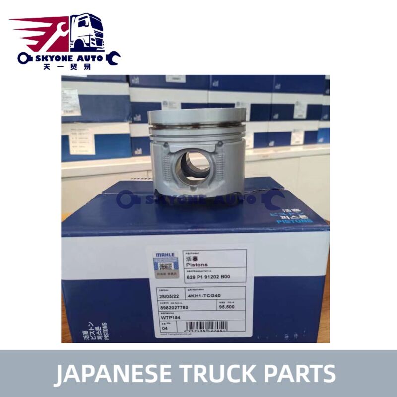 OEM 8-98202778-0 مسدس المحرك لـ ISUZU Dmax 3.0 Ranuras 4JH1T 4KH1 - معدن وألومنيوم مسدس Assy