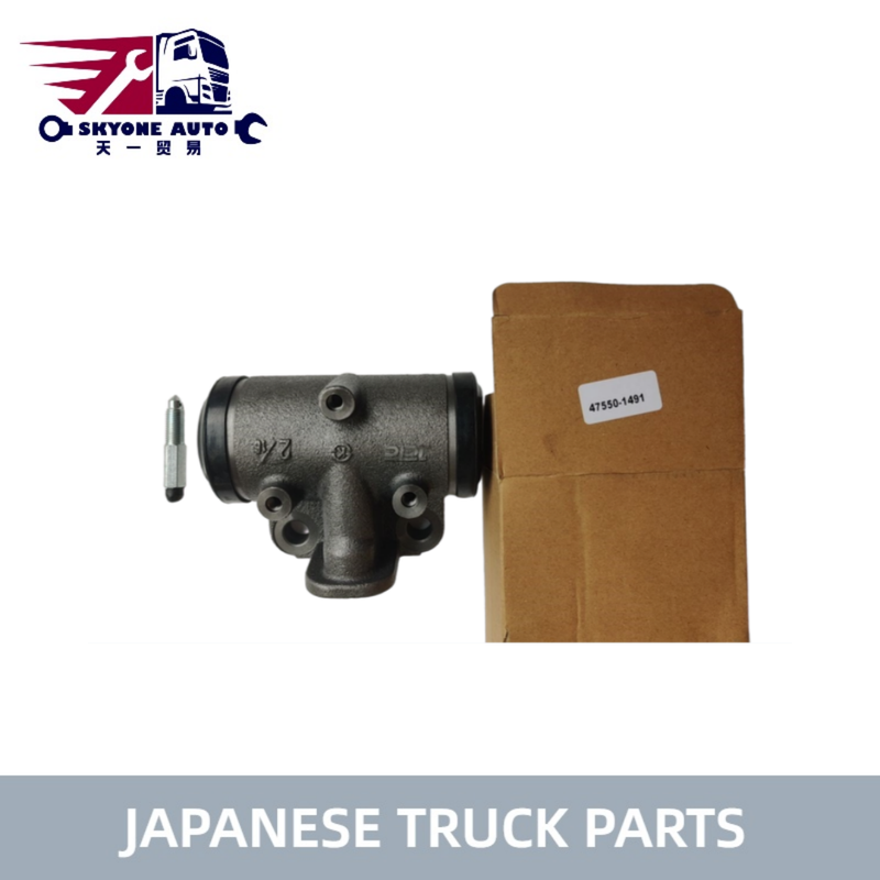 قطع غيار الشاحنات اليابانية أسطوانة عجلة الفرامل 47550-1491 لشركة HINO 500 RANGER FC شاحنة FS270 J08C J08CT HINO MOTOR PARTS