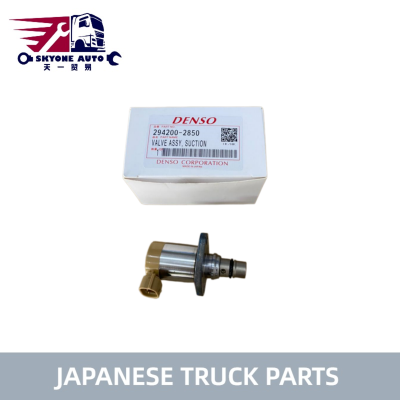 قطع غيار الشاحنات اليابانية Denso Common Rail Valve SCV Valve 294200-2850 294200-4850 لـ HINO 300 TOYOTA N04C قطع غيار الشاحنات