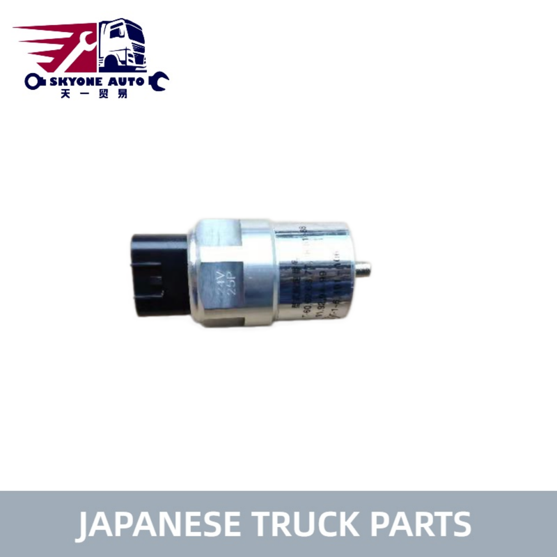 جهاز استشعار السرعة 83181-E0150 S8319-01451 الاستخدام للشاحنة اليابانية HINO 500 FG8J FC Hino Truck Parts
