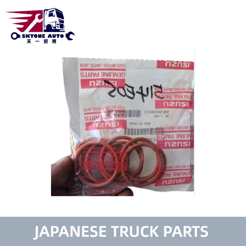 مبرد الزيت الختم 8-94396810-0 استخدام للشاحنة اليابانية ISUZU FVR 6HK1 6UZ1 6SD1 قطع غيار شاحنة Isuzu