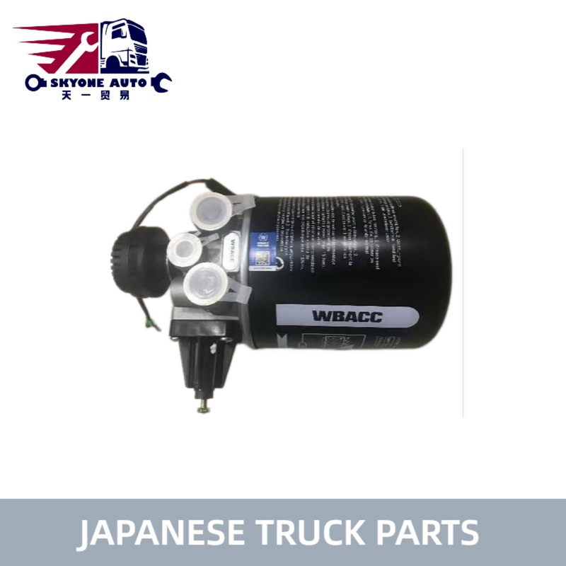 S4430-E0420 S4430E0420 مجفف الهواء Assy للشاحنة HINO 700 P11C قطع غيار شاحنة يابانية عالية الجودة