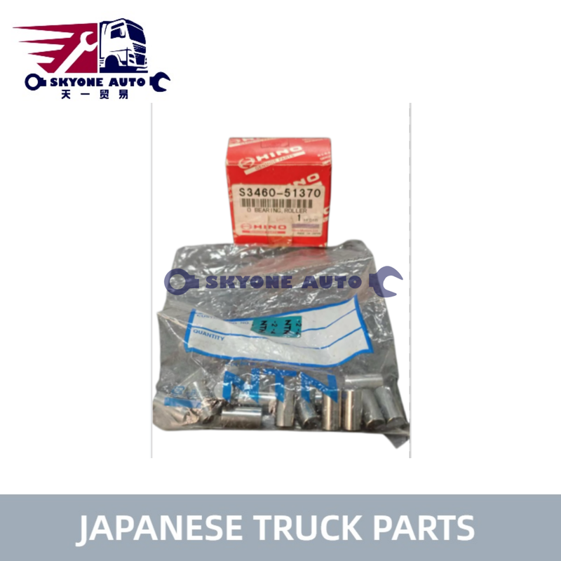 أجزاء شاحنات يابانية ذات أسطوانات أسطوانات أسطوانات S3460-51370 S346051370 للشاحنة HINO 700