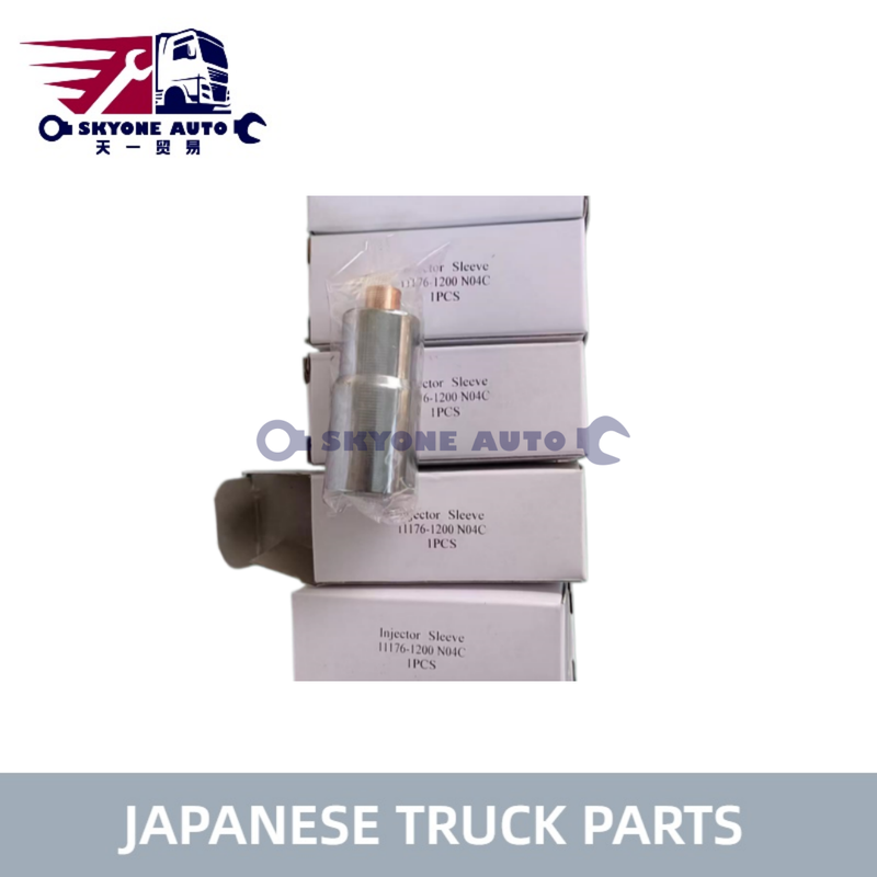 أجزاء محرك هينو غطاء حقن S1117-61200 11176-1200 الاستخدام للشاحنة HINO 300 DUTRO N04C