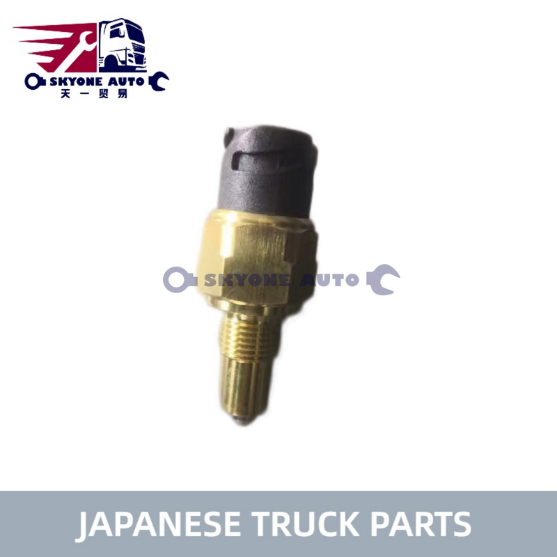 مفتاح قطع غيار شاحنات يابانية عكسي 11406-19226 لمحرك HINO 700 P11C شاحنة HINO