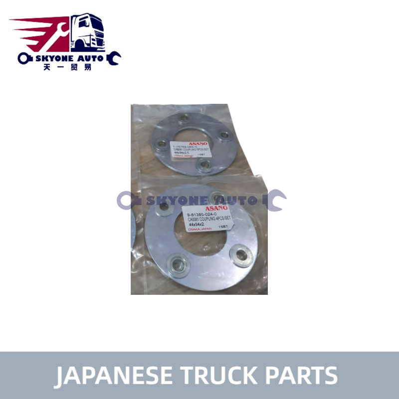 أجزاء شاحنات يابانية مضخة الحقن لوحة ربط 9-81385024-0 9813850240 لـ ISUZU 6RB1 6BD1 ISUZU TRUCK PARTS