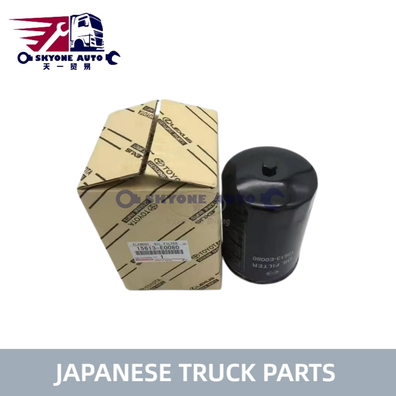 مرشح زيت الديزل HINO 15630-E0080 15613E0080 15613-EV015 للشاحنة TOYOTA/HINO 300 قطع غيار الشاحنة اليابانية