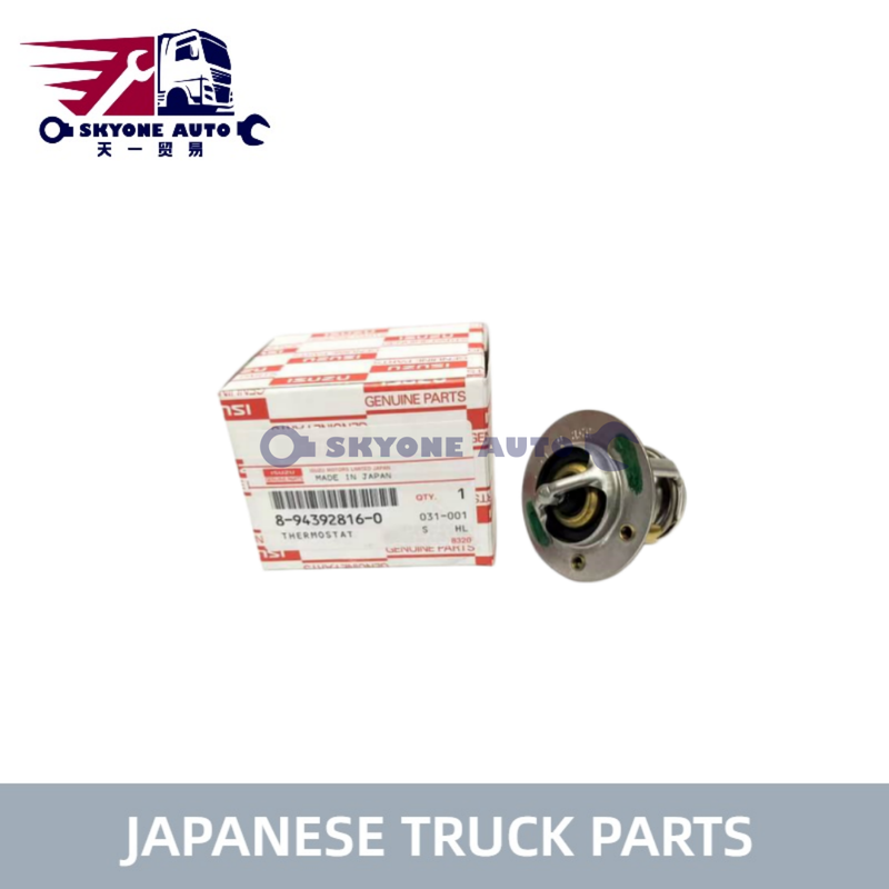 قطع غيار الشاحنات اليابانية الحرارة 8-94392816-0 894392816-0 لشركة ISUZU FVR33 6HH1 الشاحنة ISUZU TRUCK PARTS
