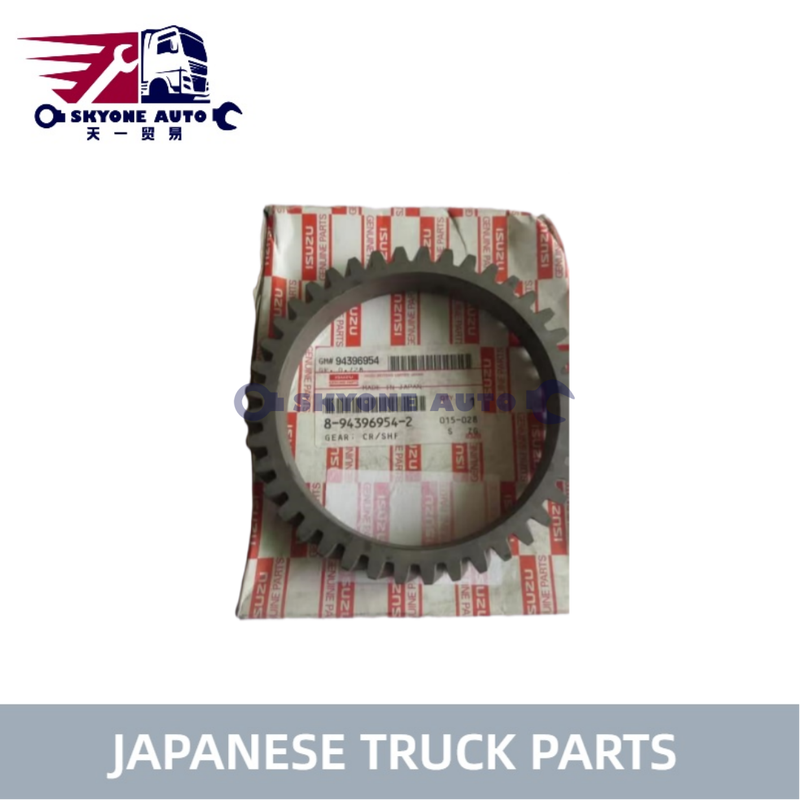 قطع غيار شاحنات يابانية Cranksahft Gear 8-94396954-2 لـ ISUZU FVR34 6HK1 LT132 6HE1 شاحنة ISUZU TRUCK PARTS