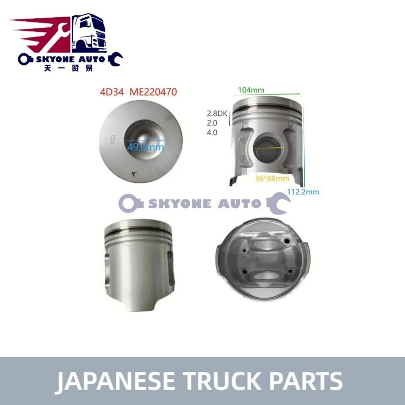 قطع غيار الشاحنات اليابانية ME220470 Piston Assy لـ MITSUIBISHI CANTER 4D34 4D34T Truck ISUZU TRUCK PARTS