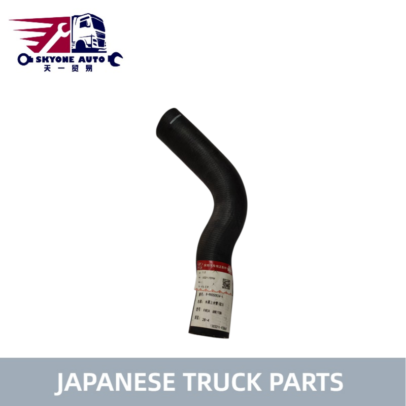 قطع غيار الشاحنات اليابانية 8980509240 8-98050924-0 خرطوم المياه لبرادياتور ISUZU FVR 6HK1 الشاحنة ISUZU TRUCK PARTS