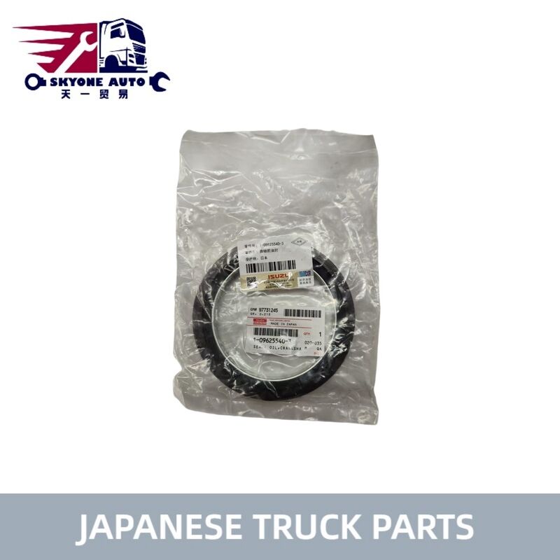 قطع غيار الشاحنات اليابانية: طابع النفط: عمود كرنك 1-09625540-3 1096255403 لـ ISUZU FVR 6SD1 6UZ1 شاحنة ISUZU TRUCK PARTS